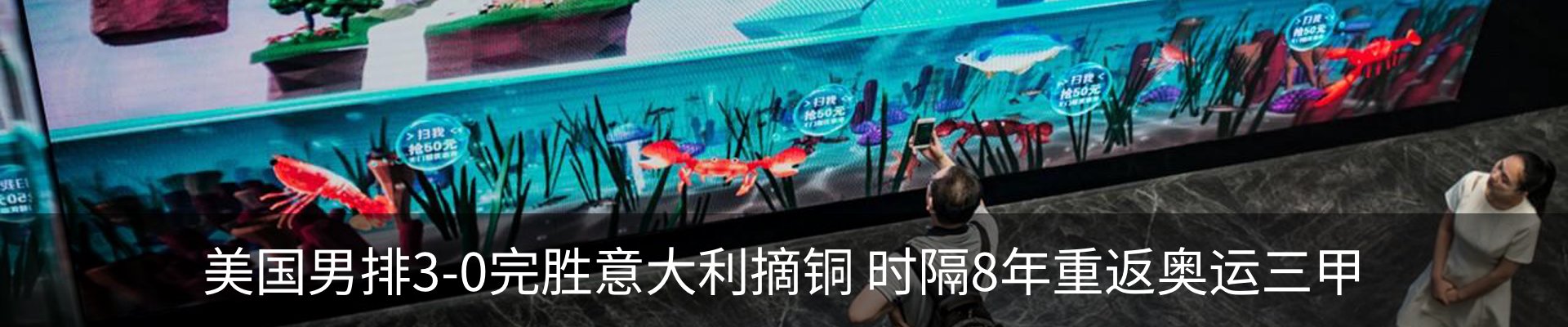 热点资讯